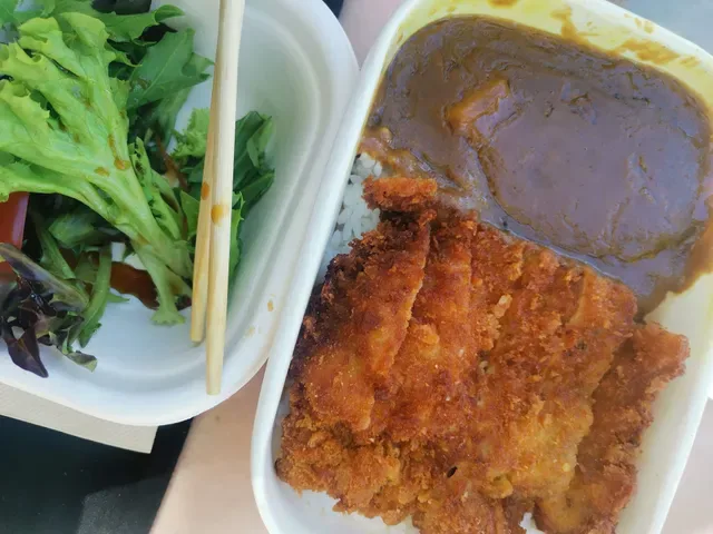 Miso Hangry