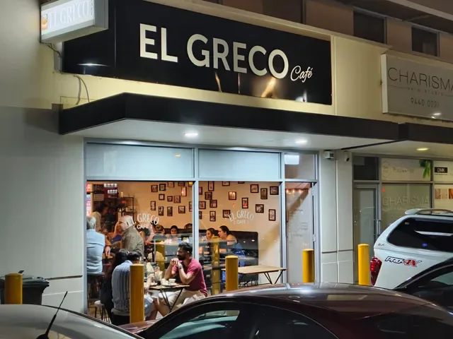 El Greco Cafe By Kinky Lizard
