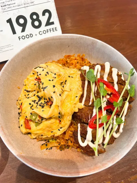 1982 Food + Coffee