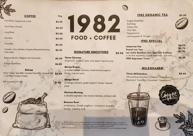 1982 Food + Coffee