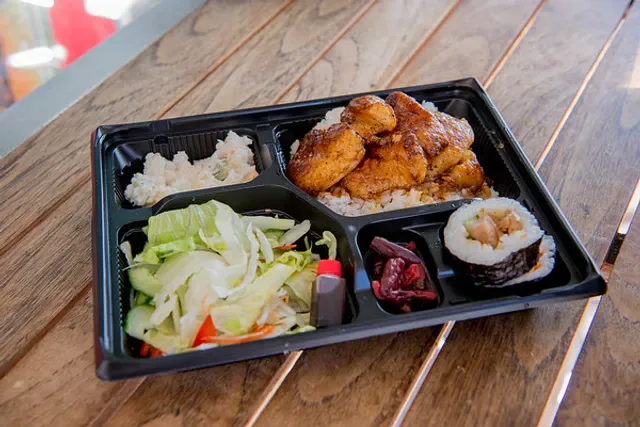 Nippon Fare