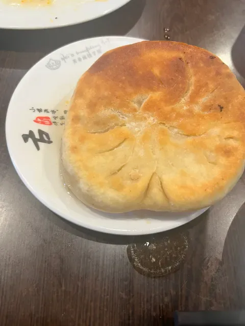 Wei's Dumpling Hut 齐鲁缘饺子馆
