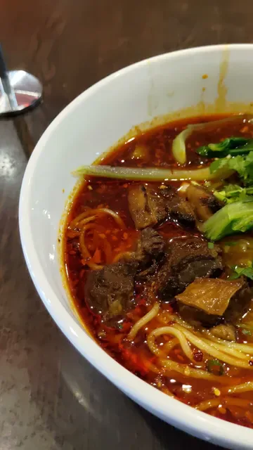 Wei's Dumpling Hut 齐鲁缘饺子馆