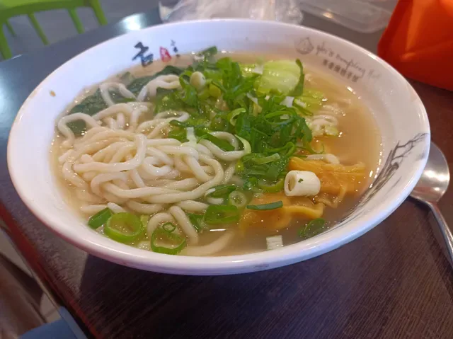 Wei's Dumpling Hut 齐鲁缘饺子馆