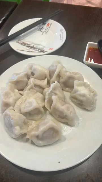 Wei's Dumpling Hut 齐鲁缘饺子馆