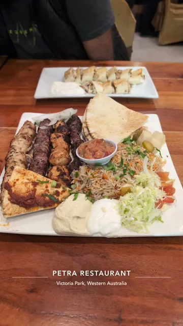 Petra Restaurant