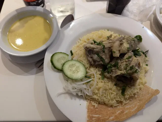 Petra Restaurant