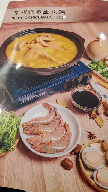 Water Margin Chinese Restaurant