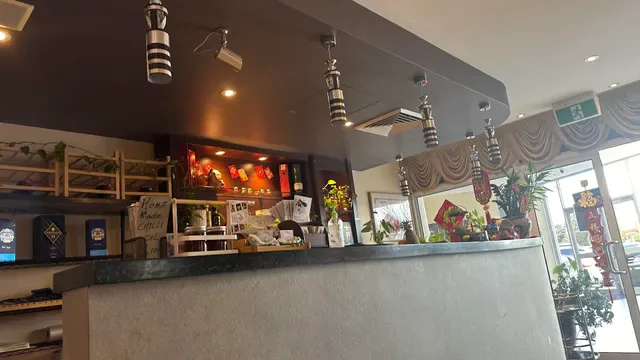 Taste Canton Chinese Restaurant 食德