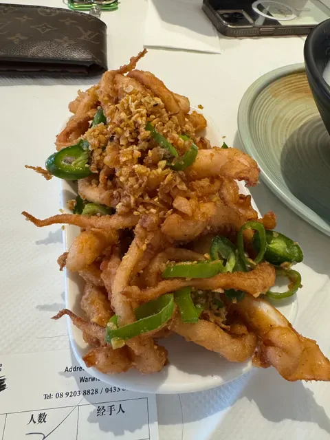 Taste Canton Chinese Restaurant 食德