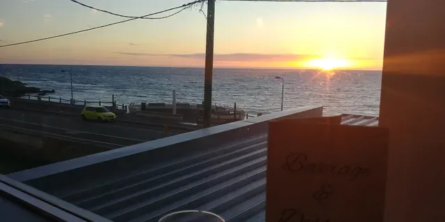 Ocean Dragon Chinese Restaurant