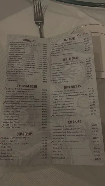Ocean Dragon Chinese Restaurant