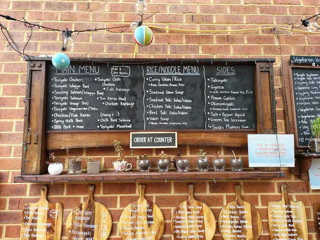 Mama's & Papa's Japanese Cafe