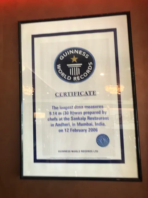 Sankalp Indian Restaurant