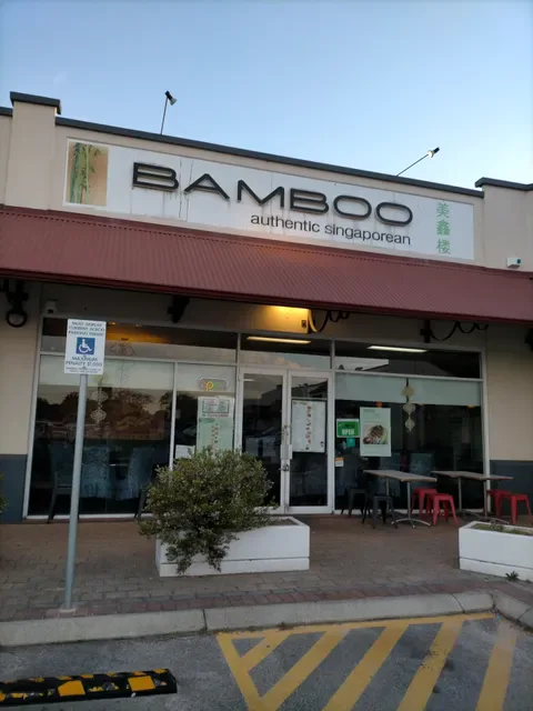 Bamboo Authentic Singaporean