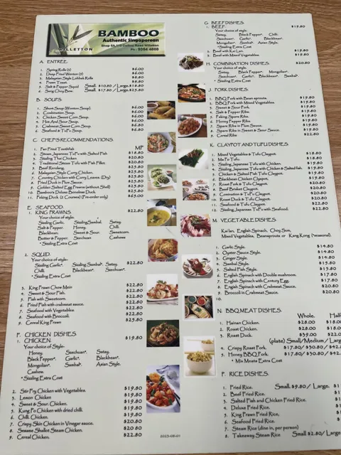 Bamboo Authentic Singaporean