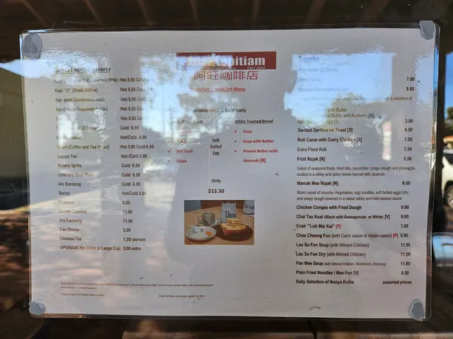 Enak Kopitiam