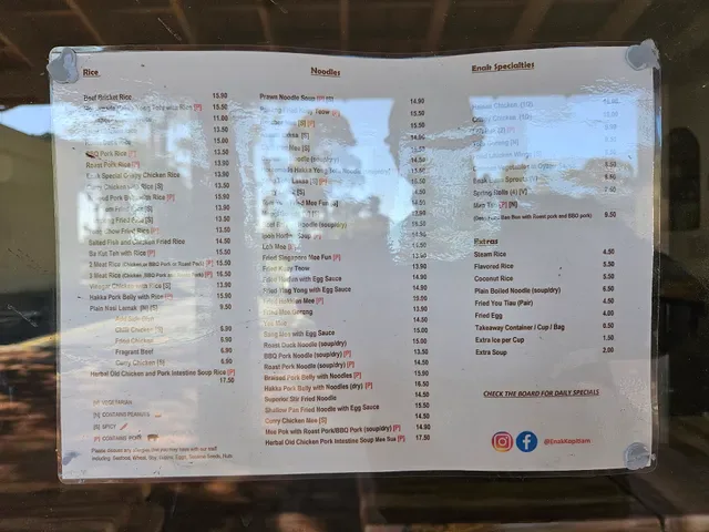 Enak Kopitiam