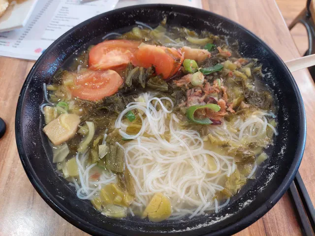 Enak Kopitiam