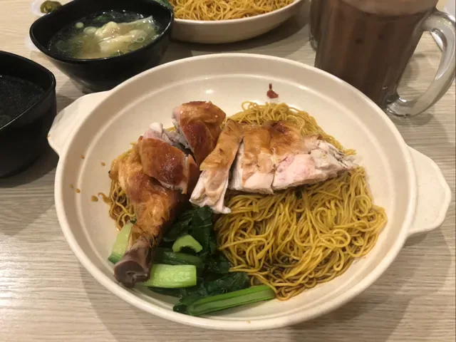 Hong Kei