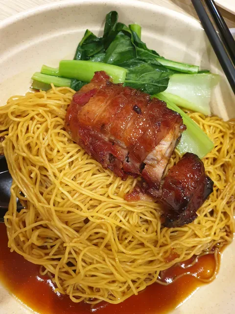 Hong Kei