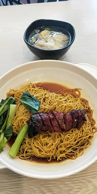 Hong Kei