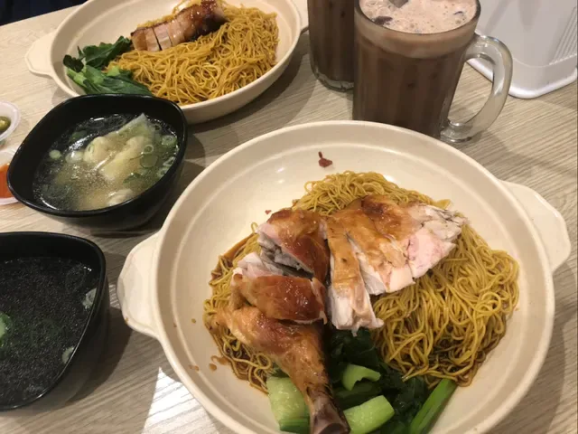 Hong Kei