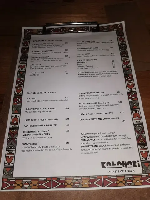 Kalahari A Taste of Africa