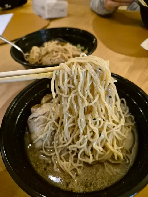 Ageto Ramen