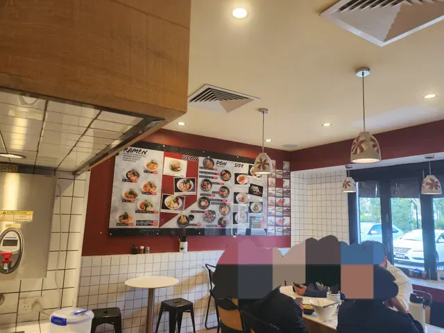 Ageto Ramen