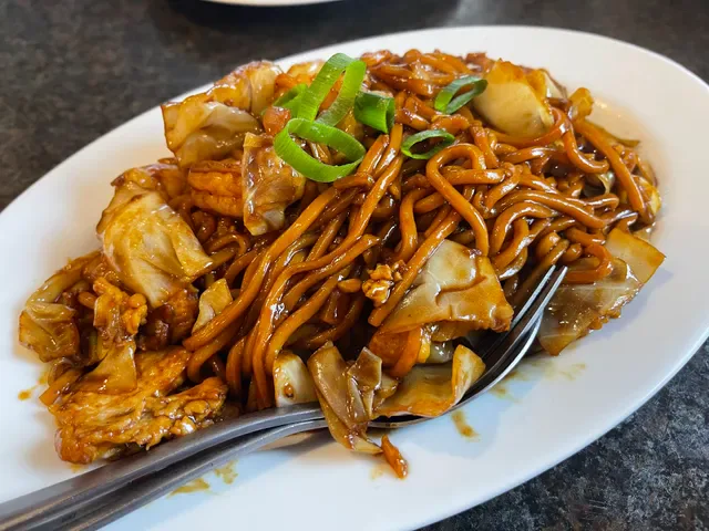 Somerville Chinese Restaurant,