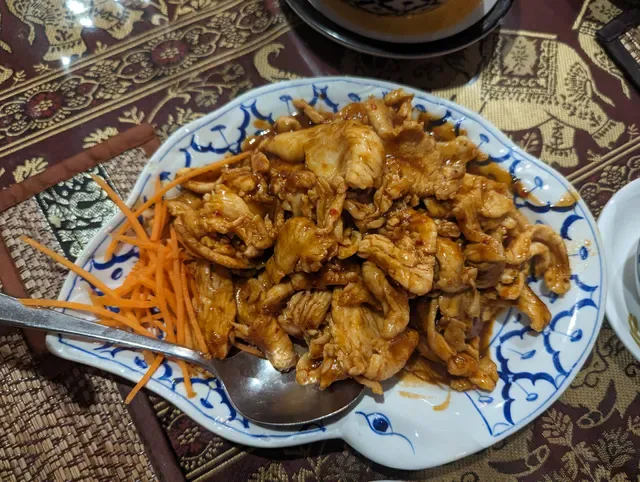 Unique Thai Cuisine