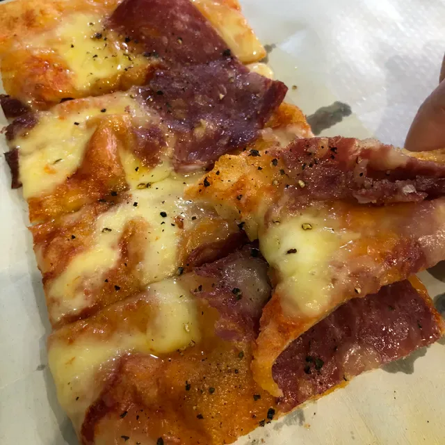 Rocket Gourmet Pizza by the Slice