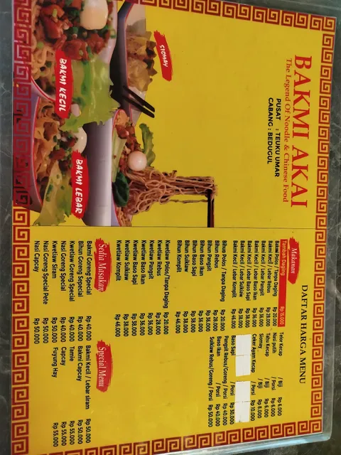 Bakmi Akai (Bedugul)