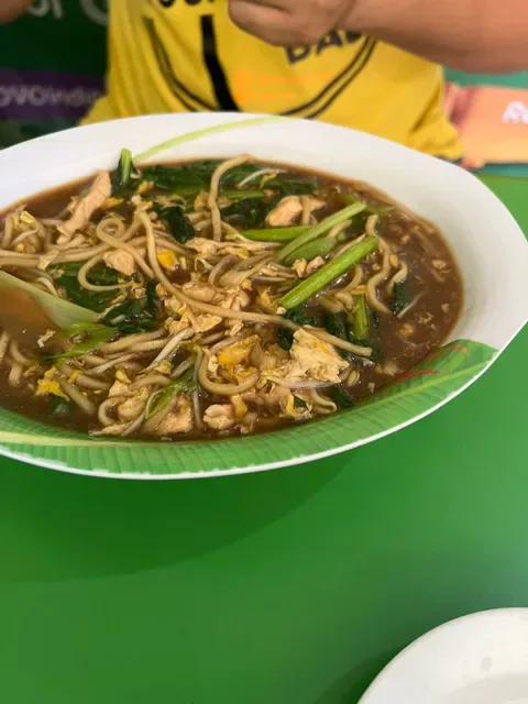 Gandi Restaurant