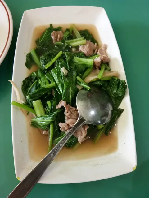 Gandi Restaurant