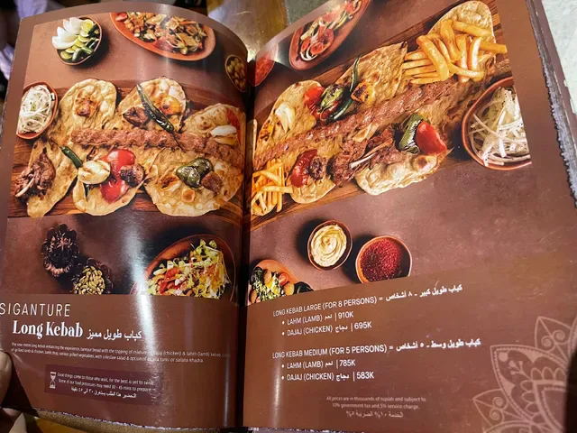 Abunawas Restaurant