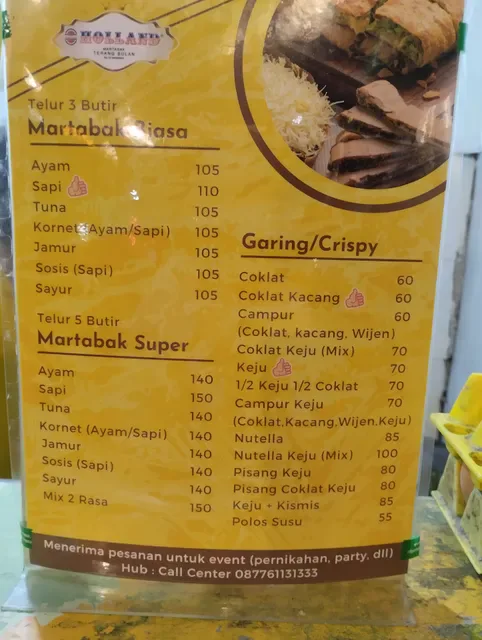 Holand Martabak Terang bulan