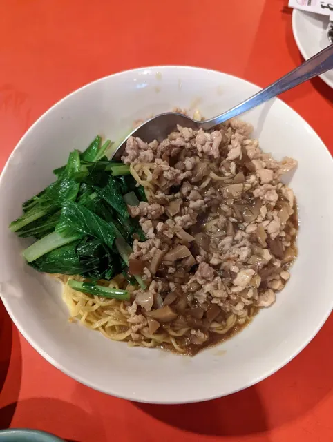 Restaurant Hongkong