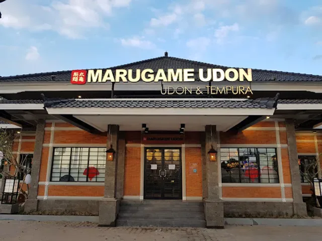 Marugame Udon Teuku Umar Bali