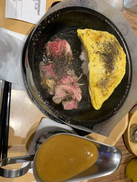Pepper Lunch Trans Studio Mall Bali
