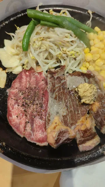 Pepper Lunch Trans Studio Mall Bali