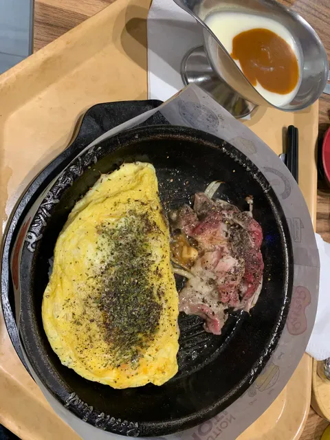 Pepper Lunch Trans Studio Mall Bali