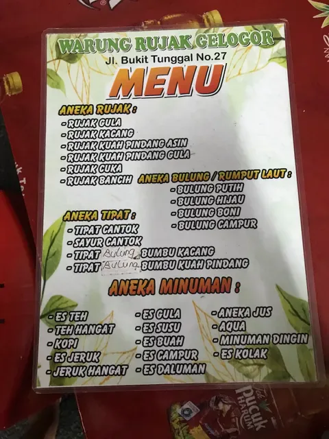 Warung Rujak Glogor