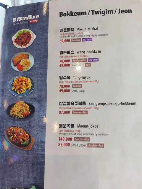 Bibimbap Restaurant - Sanur