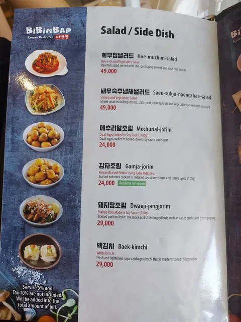 Bibimbap Restaurant - Sanur