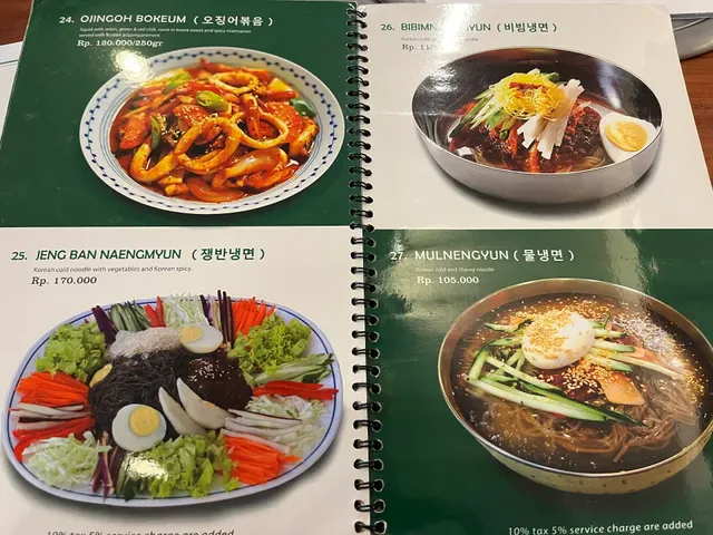Gangnam Restaurant