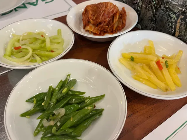 Gangnam Restaurant