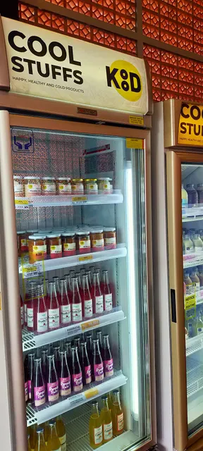 KooD - Kolaborasi Untuk Desa
