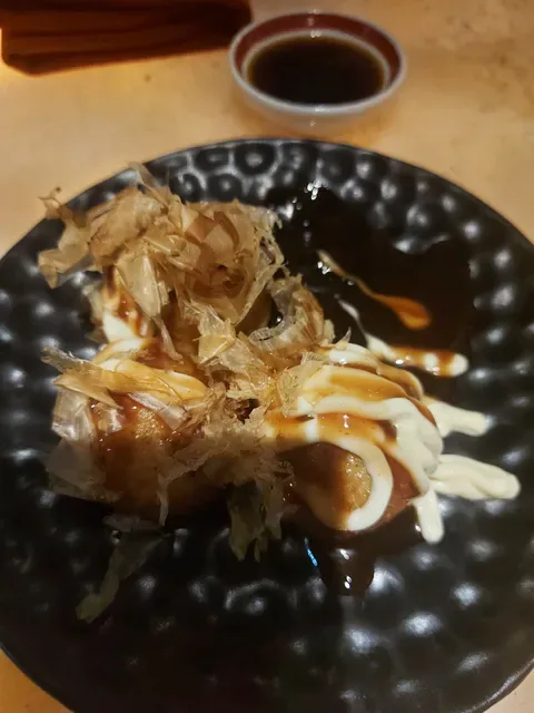 Kuu Izakaya Dining